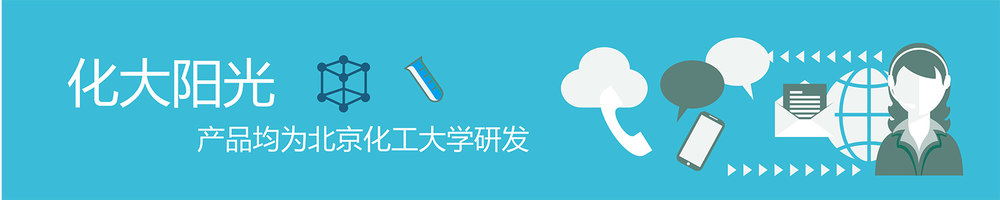除甲醛公司-除甲醛费用价格多少钱-怎么除甲醛最快-最新资讯