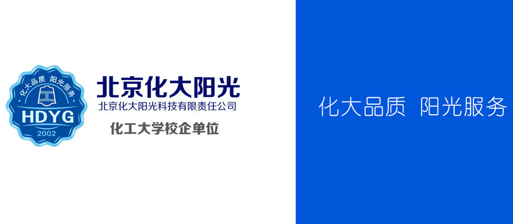 除甲醛公司专业除甲醛药剂,甲级施工资质,安全无害_多年丰富经验!专业提供家庭/企业/公司/公寓/学校/酒店/空气治理,支持第三方CMA检测,质保15年!