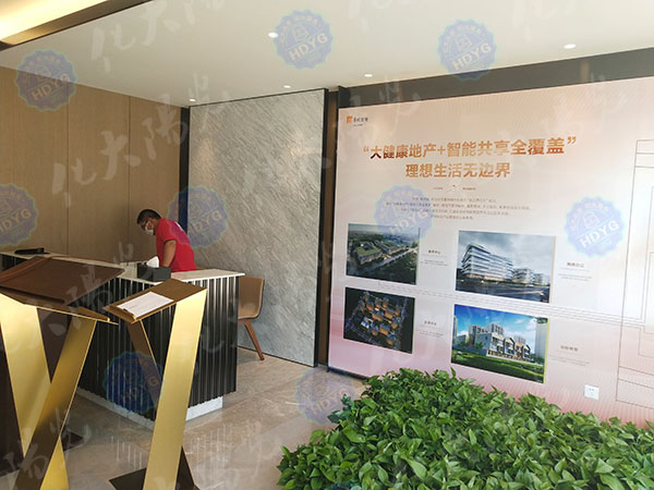 昌平区华润理想国售楼处办公室除甲醛、装修甲醛检测治理、室内空气净化项目