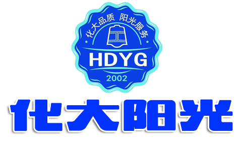 北京除甲醛公司有哪些哪家好 北京除甲醛专业公司