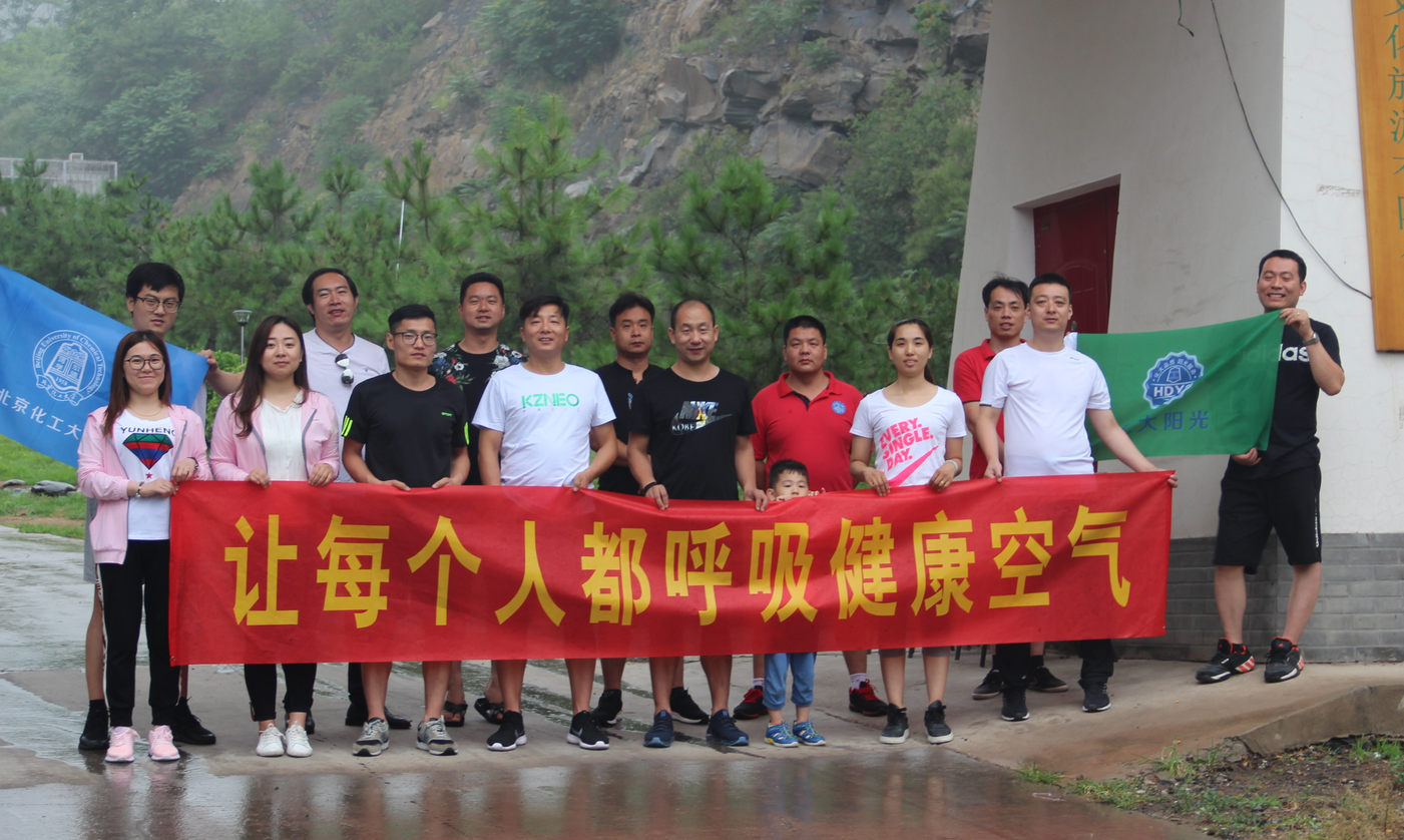 神秘钜惠即将登场！双庆在即，起来嗨！