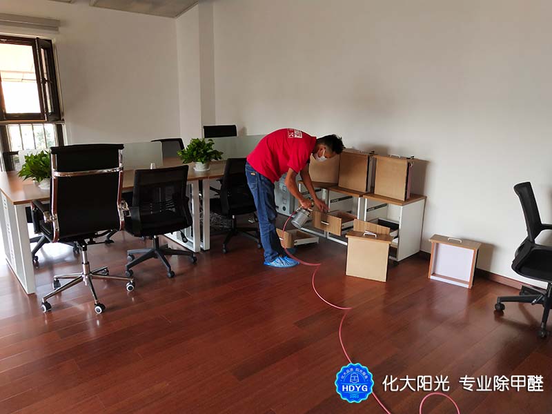 售楼处家具除甲醛施工 售楼处家具除甲醛施工