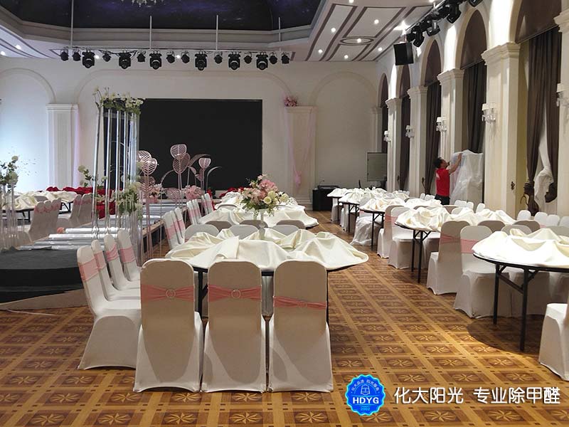 宴会厅去甲醛对场内做施工保护