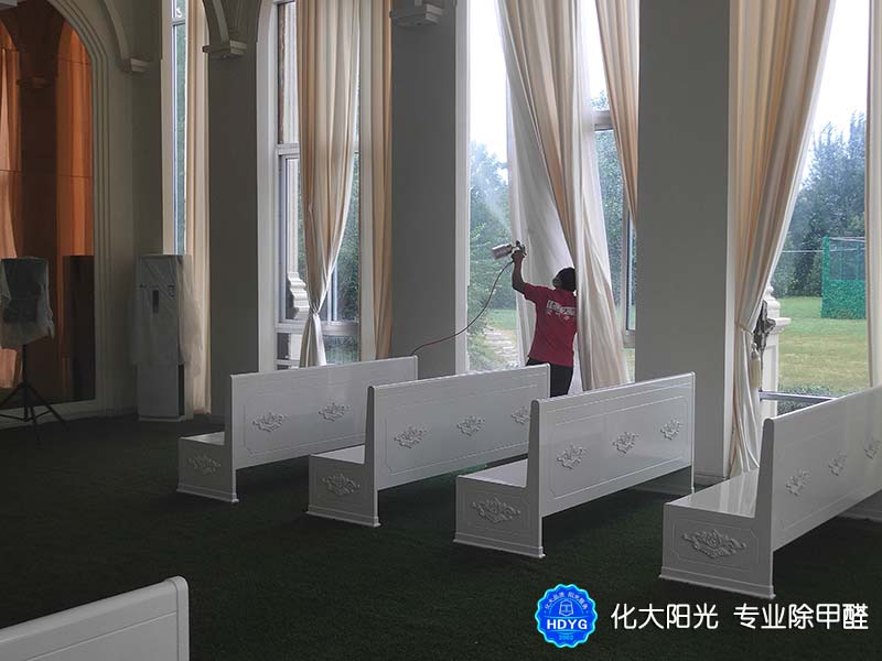 华盛外滩22号婚礼宴会中心门窗除甲醛