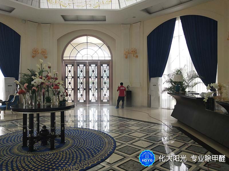 华盛外滩22号婚礼宴会中心墙面除甲醛