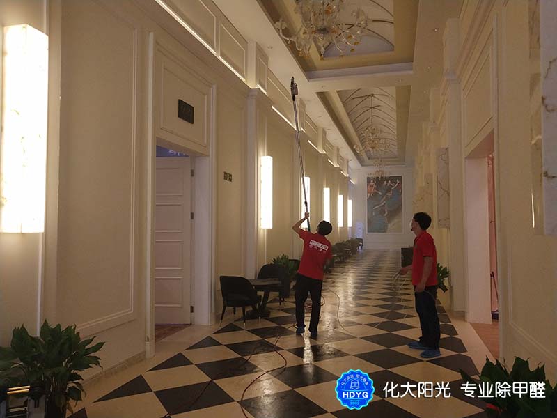 华盛外滩22号婚礼宴会中心走廊除甲醛