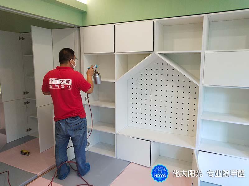 通州区吉祥部落早教机构家具除甲醛 通州区吉祥部落早教机构家具除甲醛