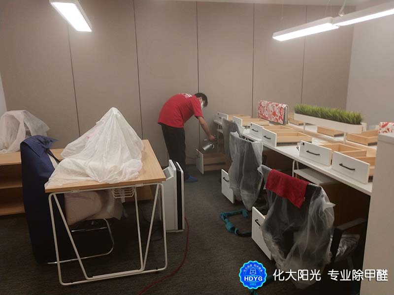 朝阳区万时财富顾问咨询有限责任公司除甲醛