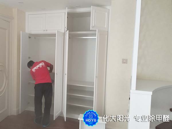 顺义区裕晶花园新房除甲醛