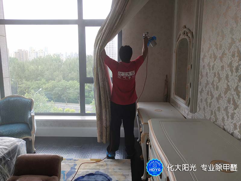 朝阳区紫御华府别墅除甲醛