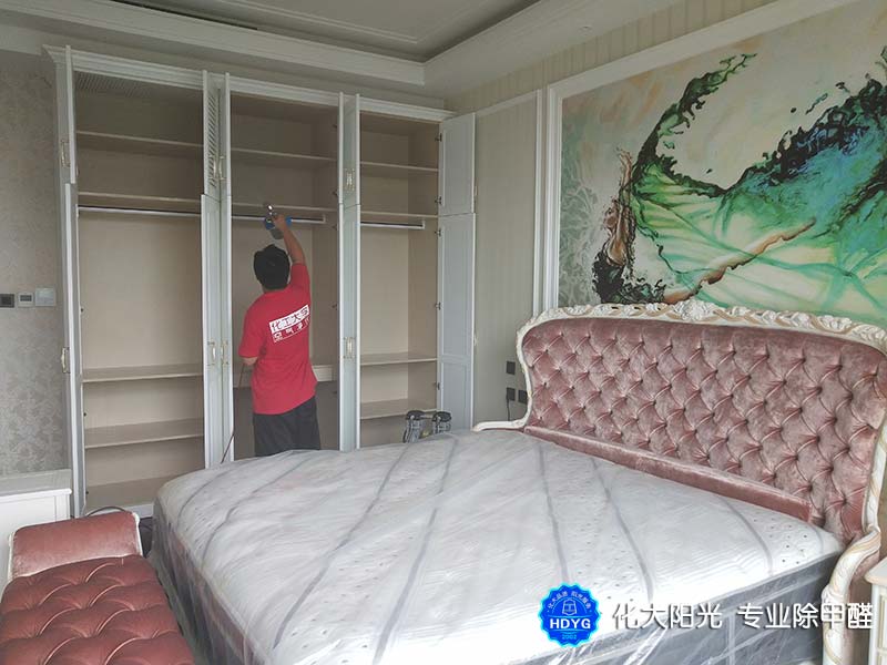 朝阳区紫御华府别墅家具除甲醛