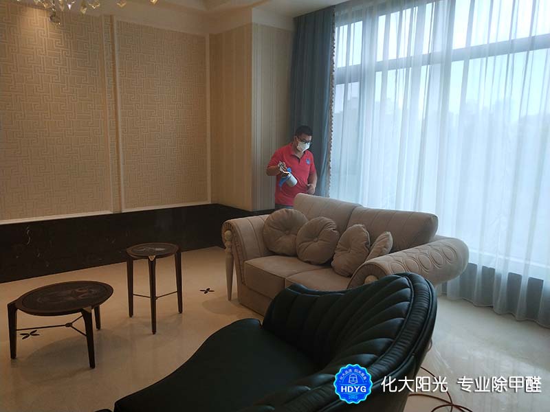 朝阳区紫御华府别墅家具除甲醛