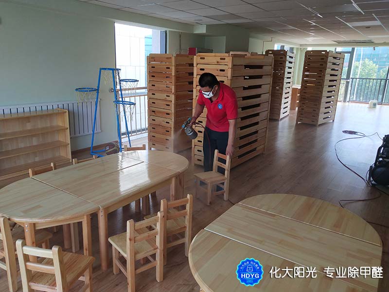 幼圆甲醛治理施工金彩汇 幼圆甲醛治理施工金彩汇