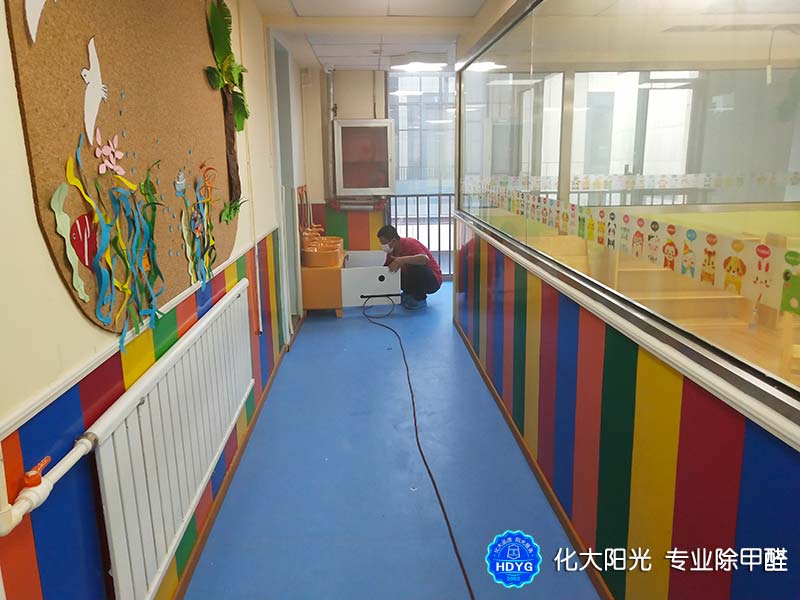 幼圆甲醛治理施工金彩汇 幼圆甲醛治理施工金彩汇