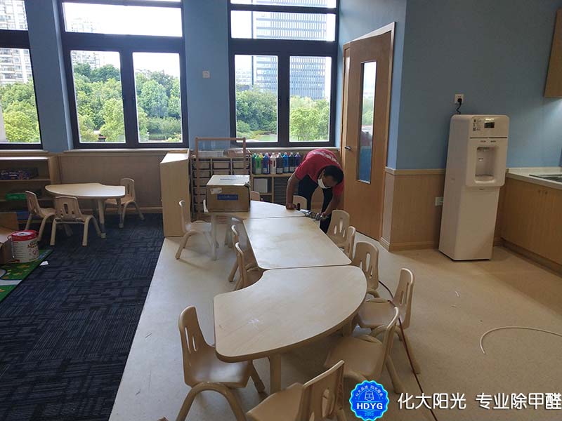 幼圆甲醛治理施工金彩汇 幼圆甲醛治理施工金彩汇