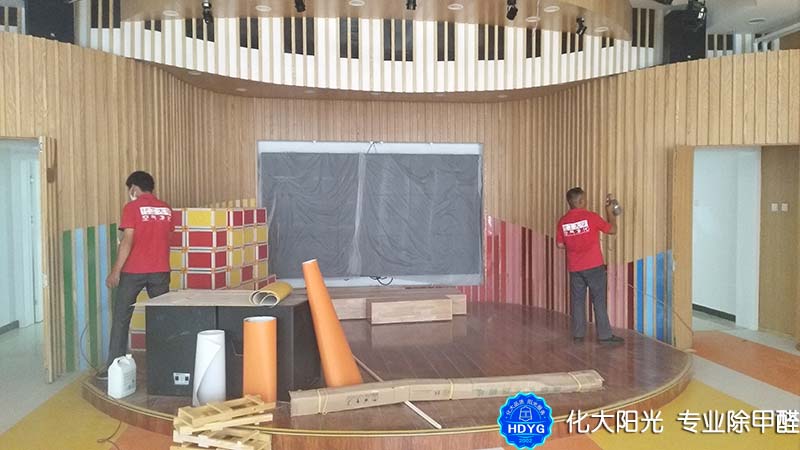 幼圆甲醛治理施工金彩汇 幼圆甲醛治理施工金彩汇
