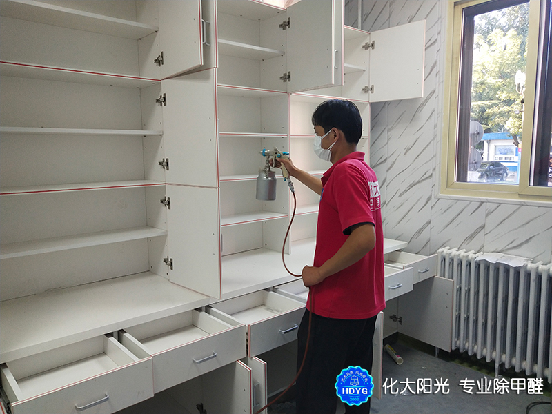 医院家具除甲醛