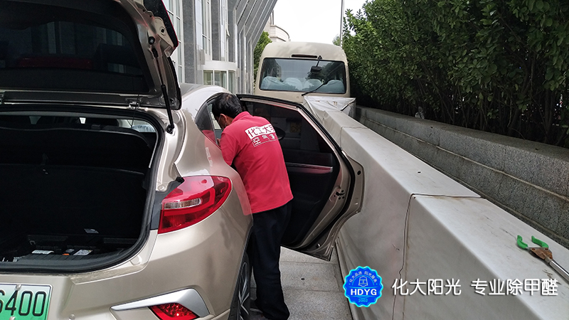 吉利汽车新车除甲醛 车内甲醛治理