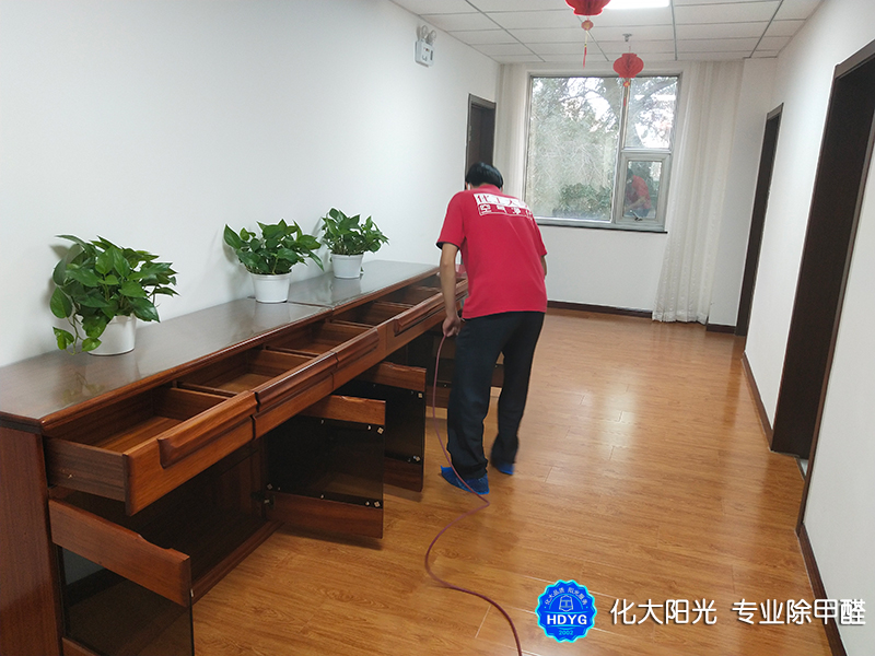 海淀区电信地产公司办公家具除甲醛