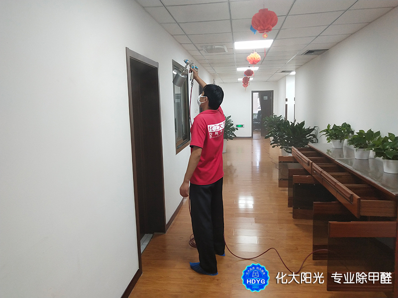 海淀区电信地产公司墙面治理施工