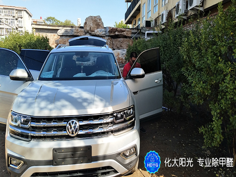 大众SUV汽车新车除甲醛 车内甲醛治理
