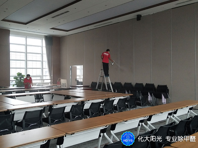 朝阳区中央国债除甲醛