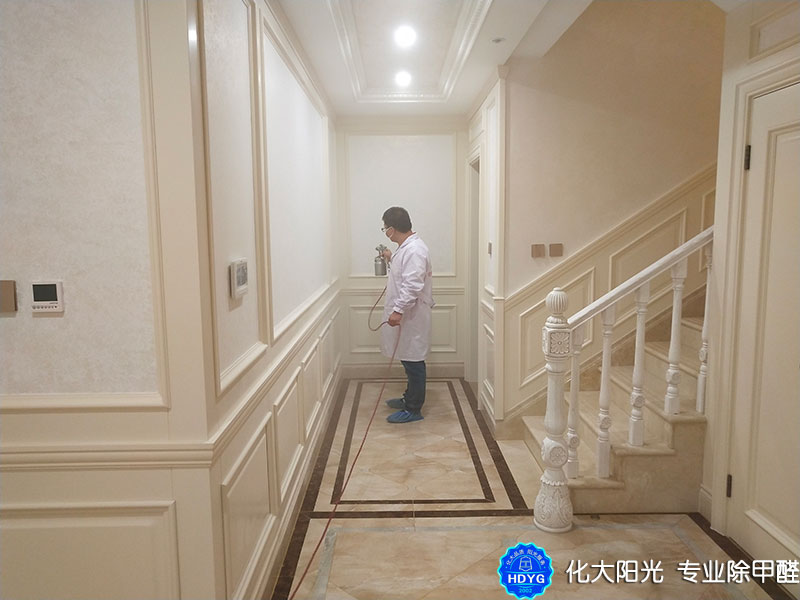 顺义棕榈滩别墅除甲醛