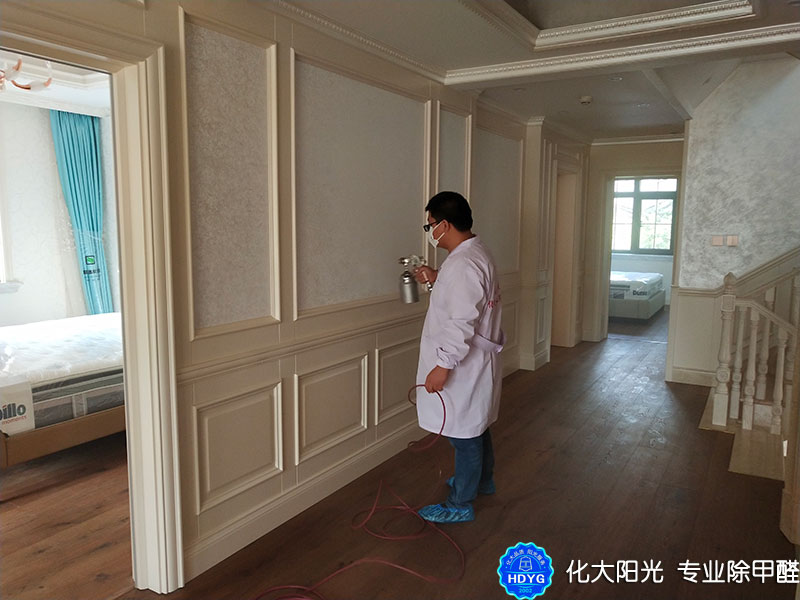 顺义棕榈滩别墅除甲醛