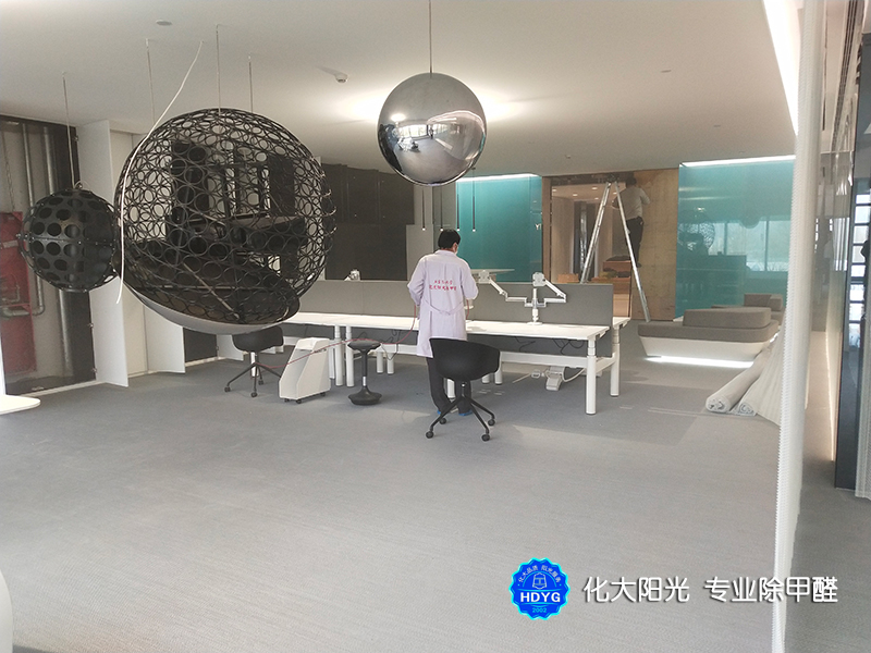 昌平北七家未来城市华润售楼部除甲醛