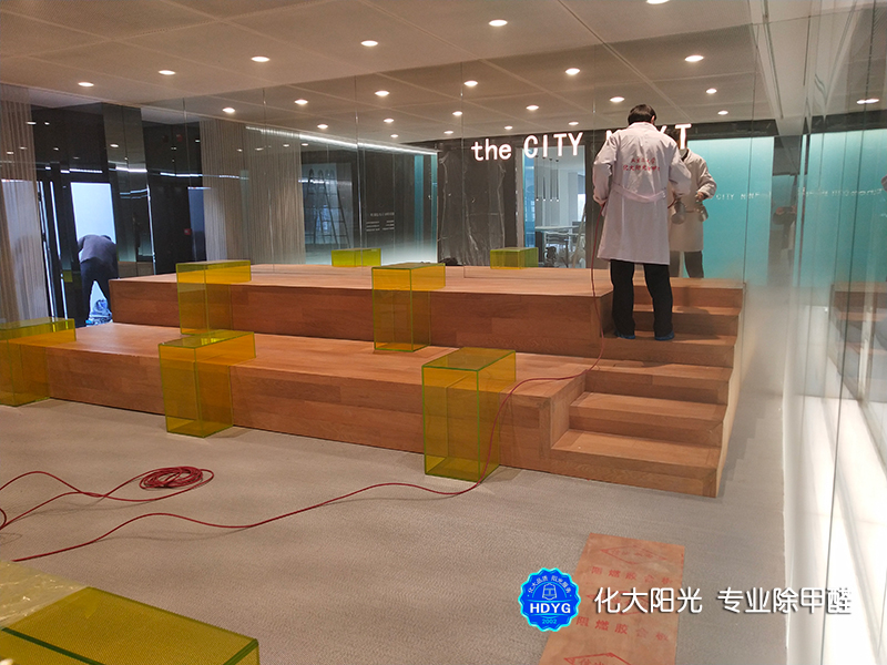 昌平北七家未来城市华润售楼部除甲醛
