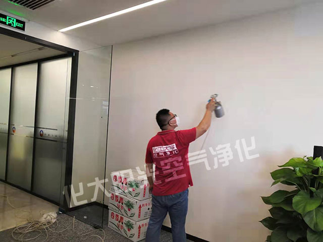 西藏金融租赁公司除甲醛,办公室除甲醛,室内空气净化项目
