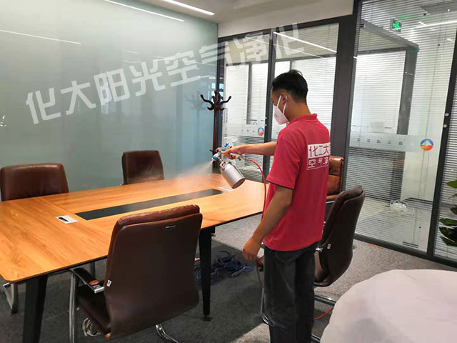 西藏金融租赁公司除甲醛,办公室除甲醛,室内空气净化项目