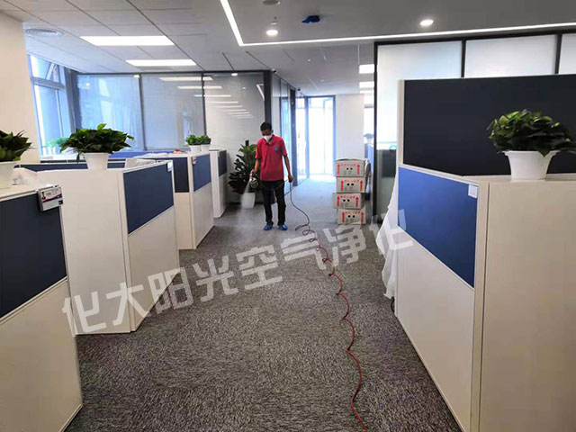 西藏金融租赁公司除甲醛,办公室除甲醛,室内空气净化项目
