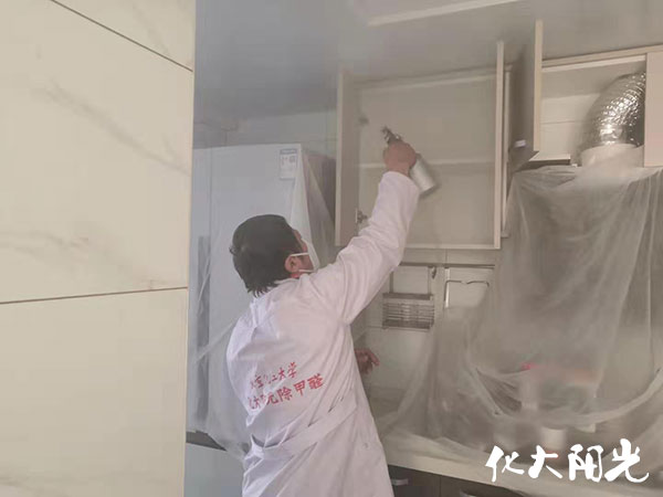 北京新房除甲醛 除甲醛专业公司
