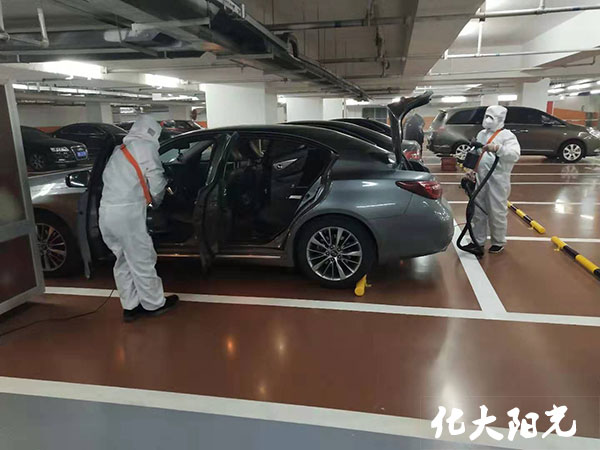 咖啡馆酒吧消毒杀菌化大阳光消毒杀菌公司