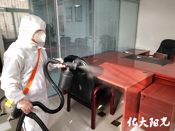 北京马驹桥消费者协会办公室消毒