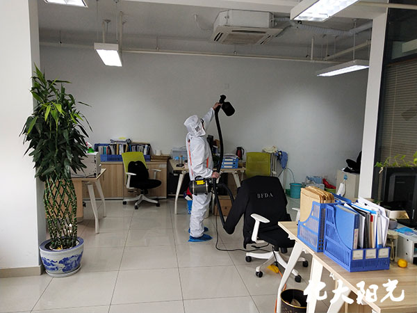 北京马驹桥食品药品办公室消毒