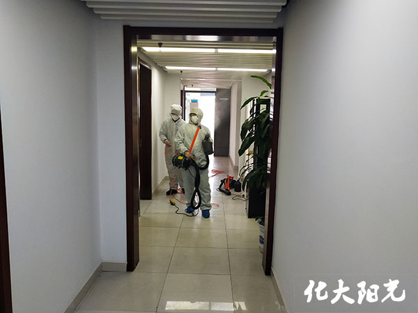 北京马驹桥食品药品办公室消毒