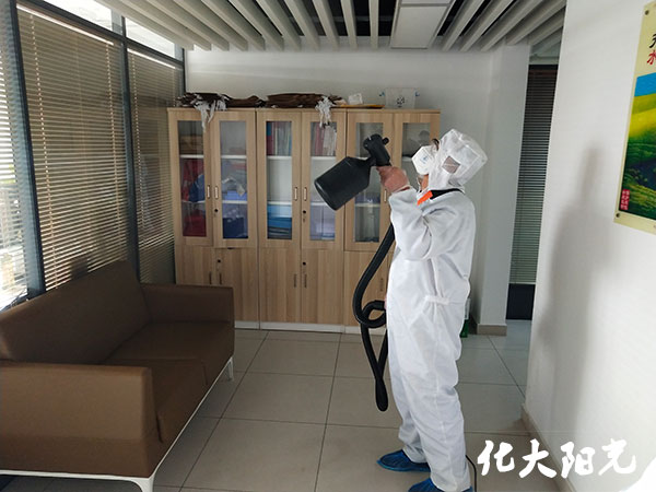 北京马驹桥食品药品办公室消毒