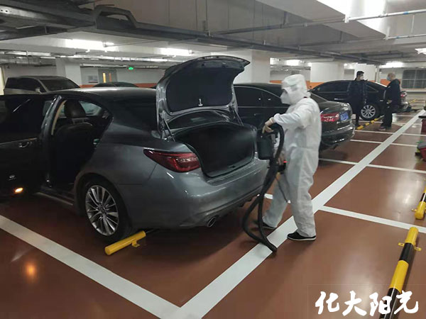 汽车消毒杀菌车内杀菌消毒金彩汇