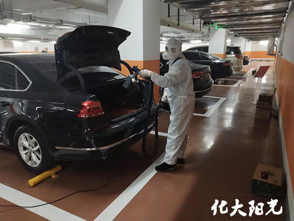汽车消毒杀菌车内杀菌消毒金彩汇