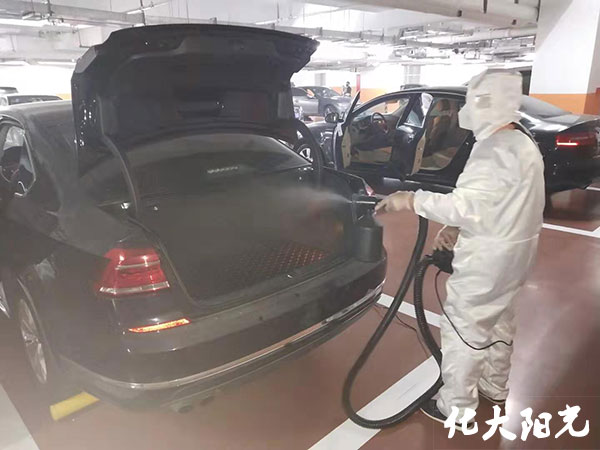 汽车消毒杀菌车内杀菌消毒金彩汇