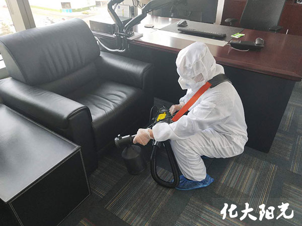 国泰君安期货公司办公室消毒