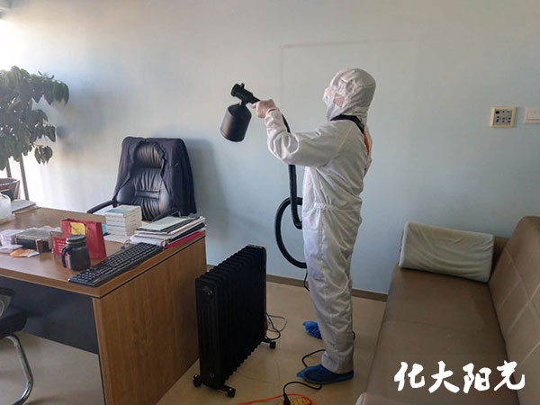 公司办公室开工消毒杀菌