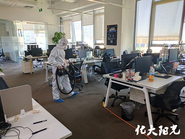北京数美时代公司办公室消毒