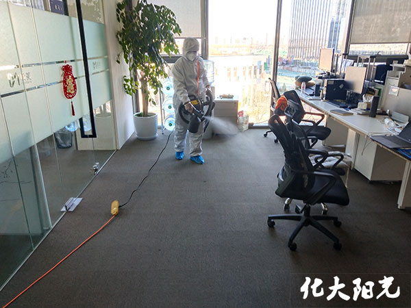 办公室消毒的正确方法 公共场所消毒操作指