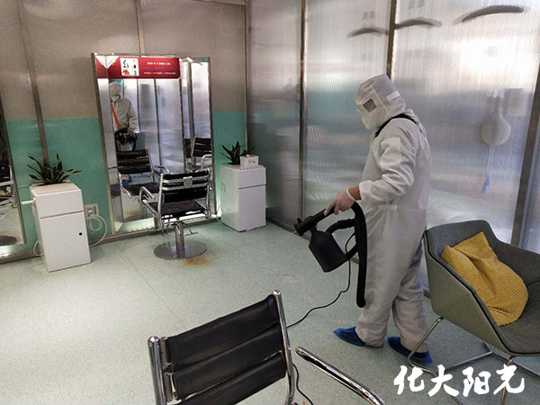 美发店消毒施工