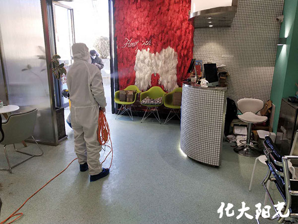 美发店消毒施工