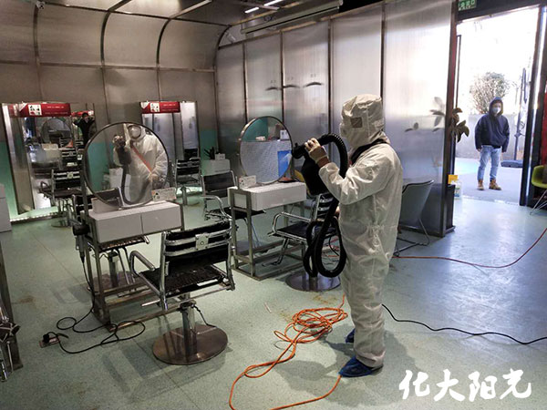 美发店消毒施工