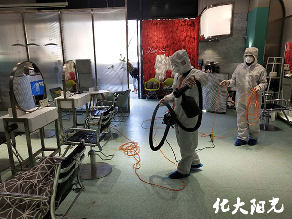 美发店消毒施工